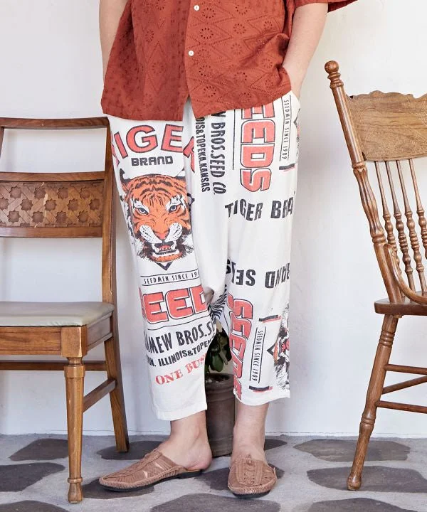 Men's Elastic-Waisted Pants for Easy MovementPackage Print Pants